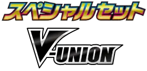 V-UNION Special Card Sets
